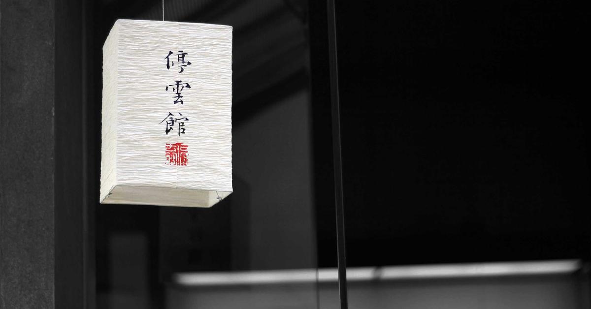 スペイン語「ser vs estar」設計図 — 「〜である」を完全使い分ける鉄則